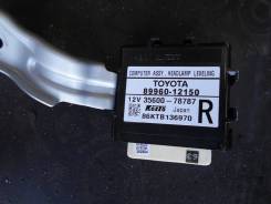 Блок управления светом. Toyota Corolla Axio, NZE141, NZE144, ZRE142, ZRE144 Toyota Corolla Fielder, NZE141, NZE141G, NZE144, NZE144G, ZRE142, ZRE142G...