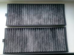    Gufu Parts HCF-52401K2 HCF-52401K2 