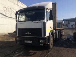 МАЗ 64229. Продается седельный тягач, 24 500 кг., 6x6