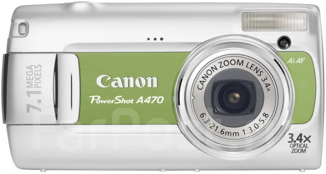 Canon PowerShot A470. 7 - 7.9 ��, ���: 3� ����