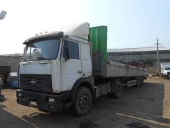 МАЗ 543240-2120. МАЗ-543240-2120 и шаланда Krone SDP27, 14 860 куб. см., 4x2
