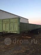 МАЗ. Продам 1993, 30 000 кг.