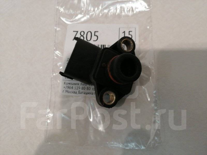 Датчик холостого хода ssangyong kyron 2. Датчик абсолютного давления кайрон. 3 бензин. Датчик абсолютного давления воздуха ssangyong kyron 2. Дад кайрон 2.