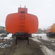 Спецприцеп 9942L3, 2010 в Нижневартовске Спецприцеп 9942L3. Продам бочку, 39 000 кг.