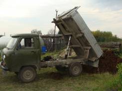 УАЗ 3303. Продается самосвал, 2 500 куб. см., 4x2