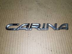 Эмблема, Toyota Carina, AT211, №: 75471-20080 в Новокузнецке Эмблема, Toyota Carina, AT211, №: 75471-20080