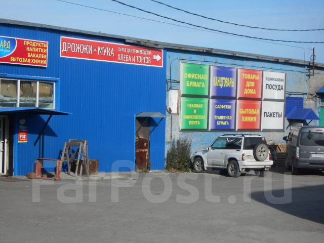 везувий петропавловск-камчатский. улица вулканная 45 петропавловск-камчатский. 21 а. петропавловск камчатский вулканная 4 2. авача поселок камчатка.