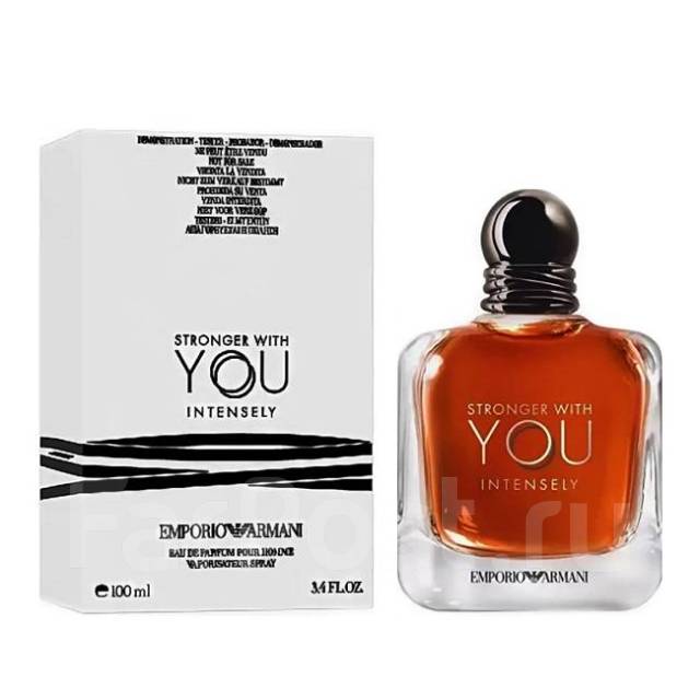 armani emporio stronger with you intensely 100ml