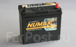 Numax. 45��.�., �������� (�����), ������������ �����
