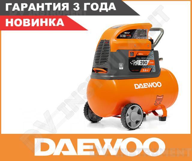 Компрессор daewoo dac 50d