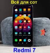 Xiaomi Redmi 7. , 64 , 3G, 4G LTE, Dual-SIM.  