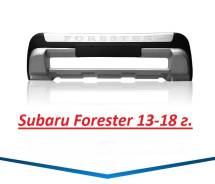 Защита бампера. Subaru Forester Toyota Belta, KSP92, NCP96, SCP92 Двигатели: 1KRFE, 2NZFE, 2SZFE