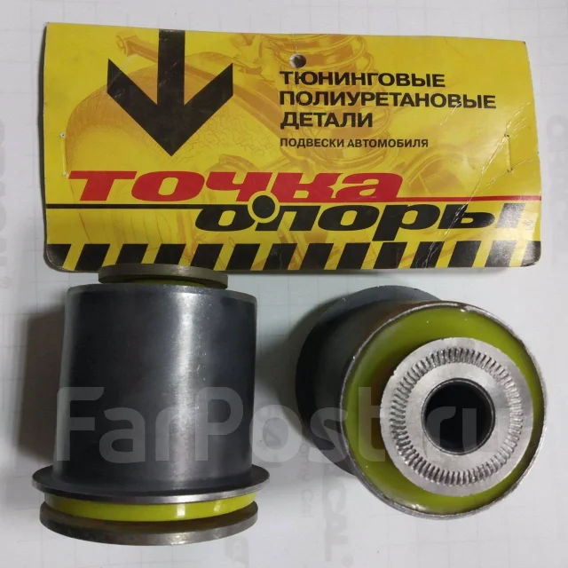 Сайлентблок точка опоры