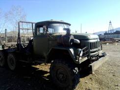 ЗИЛ 131. ЗИЛ-131