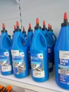 Chevron. �����������, �����������, 80W-90, 0,95��. ����