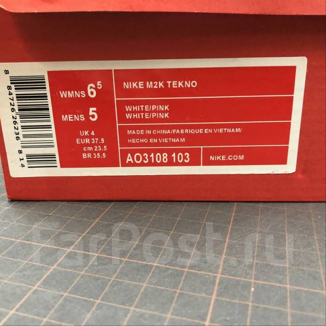 Nike M2K Tekno 37 38 39 40 41 42 43 44 4 290