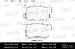 ������� ��������� ������ (��� �������) (����� Low-Metallic) Honda Accord 2.0-2.4 ���� 08-/CR-V II 02-06/FR-V 05- (TRW GDB3438) E410187 Miles E410187...