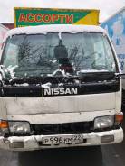Nissan Atlas. , 4 214 куб. см., 3 000 кг., 4x2