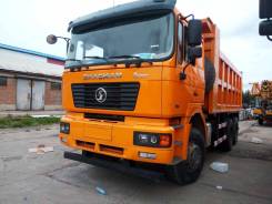 Shaanxi Shacman F2000. Самосвал Shacman 6x4 F2000, 25 000 кг., 6x4