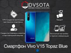 Vivo V15. Новый, 64 Гб, Синий, 3G, 4G LTE