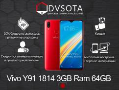 Vivo Y91. Новый, 64 Гб, Красный, 3G, 4G LTE