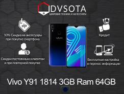 Vivo Y91. Новый, 64 Гб, Красный, 3G, 4G LTE