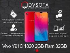Vivo Y91C. �����, 32 ��, �������, 3G, 4G LTE. ��� ����� ����