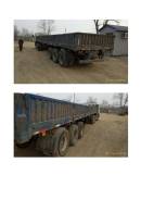 Cimc ZJV9400DY. Полуприцеп, бортовая платформа, 30 000 кг.