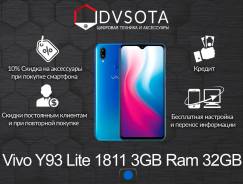 Vivo Y93. Новый, 32 Гб, Синий