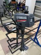 Yamaha. 2,00 л.с., 2-тактный, бензиновый, нога S (381 мм), 2013 год