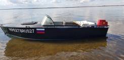 Прогресс-2. 2018 год год, двигатель подвесной, 30,00 л.с., бензин