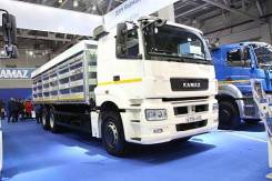 КамАЗ 65207. Зерновоз Камаз-65207-85002-87, 11 980 куб. см., 13 630 кг., 6x4