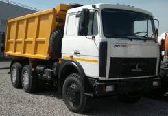 МАЗ 5516X5. Самосвал 6х4 МАЗ 5516Х5 продаю, 9 750 куб. см., 19 500 кг., 6x4