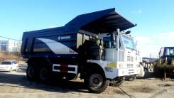 Howo. Карьерный самосвал HOWO ZZ5707, 9 726 куб. см., 40 000 кг., 6x4. Под заказ