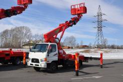 Навесное оборудование Hansin HS2750 в Твери Навесное оборудование Hansin HS2750