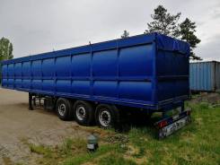 Narko. Продается полуприцеп зерновоз, 35 000 кг.