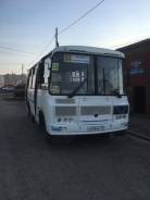 ПАЗ 32054. Продам автобус , 23 места