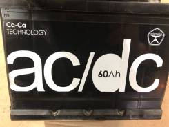 Аккумулятор во Владивостоке AC/DC. 60 А.ч., Прямая (правое), производство Россия