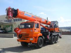 Клинцы КС-55713-5К-4. КС 55713-5К-4 автокран 25т. (Камаз-43118) Овоид, 10 870 куб. см., 31,00 м.