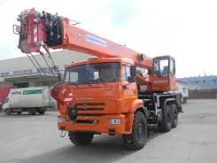 Клинцы КС-55713-5К-4В. КС 55713-5К-4В автокран 25т. (Камаз-43118), 10 870 куб. см., 33,00 м.