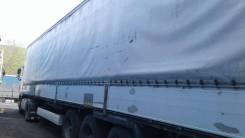 Krone SD. Продам полуприцеп с бортами , 41 000 кг.