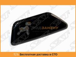 Крышка омывателя фары Subaru XV 12-15 Impreza 12- RH SAT / Stsbx1110C1, правая во Владивостоке Крышка омывателя фары SUBARU XV 12-15 IMPREZA 12- RH SAT / STSBX1110C1