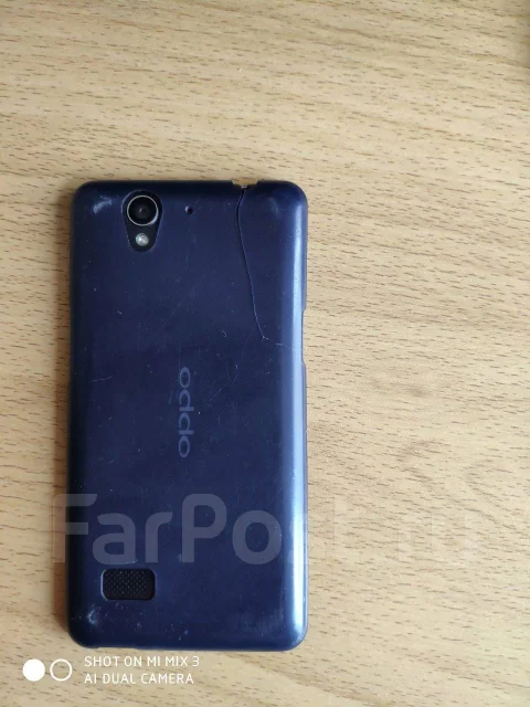 OPPO R819T. �/�, ������, 3G, 4G LTE, Dual-SIM ����