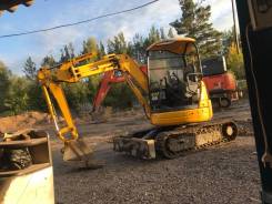 Komatsu. Комтсу 30, 0,15 куб. м.