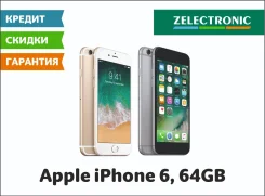 Apple iPhone 6. �����, 64 ��, �������, �����������, �����, ������, 3G, 4G LTE, NFC