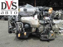 АКПП. Toyota: Vista, Camry Prominent, Windom, Scepter, Camry Gracia, Camry Двигатели: 1AZFSE, 1VZFE, 1ZZFE, 2CT, 3CT, 3SFE, 3SFSE, 3SGE, 4SFE, 4VZFE...