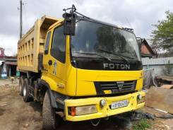 Foton Auman. Продам самосвал Фатон, 9 726 куб. см., 25 000 кг., 6x4