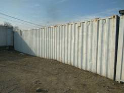 Продам контейнер