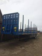 НовосибАРЗ 981310. Полуприцеп НовосибАРЗ, 34 000 кг.