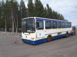 Лиаз 5256. Продается автобус ЛИАЗ 5256
